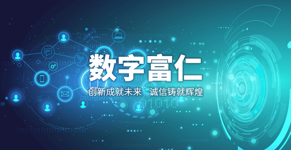 江苏KB88凯时官网集团