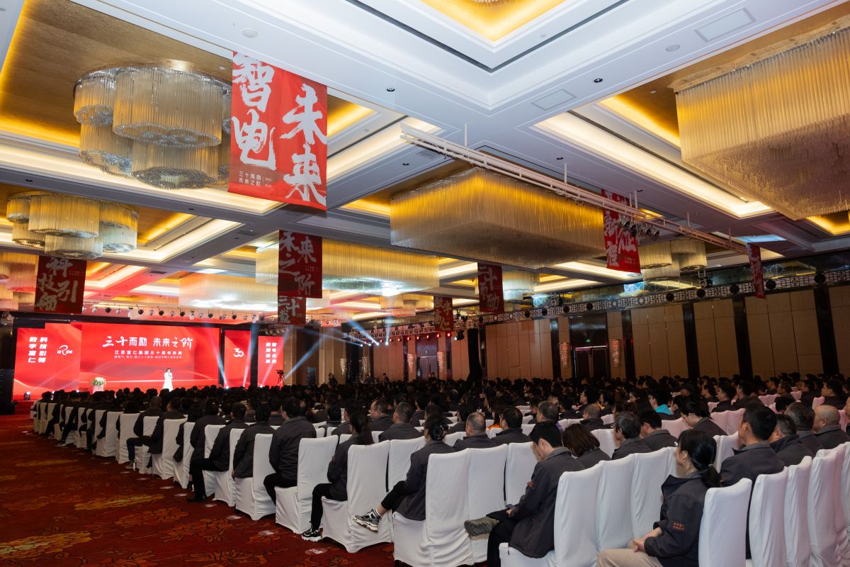 江苏KB88凯时官网集团