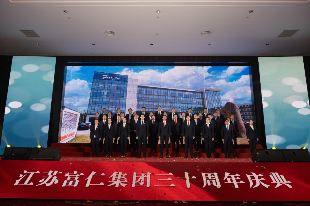 江苏KB88凯时官网集团