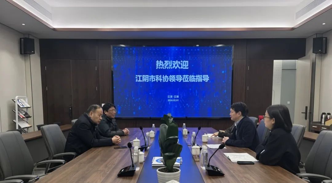 江苏KB88凯时官网集团
