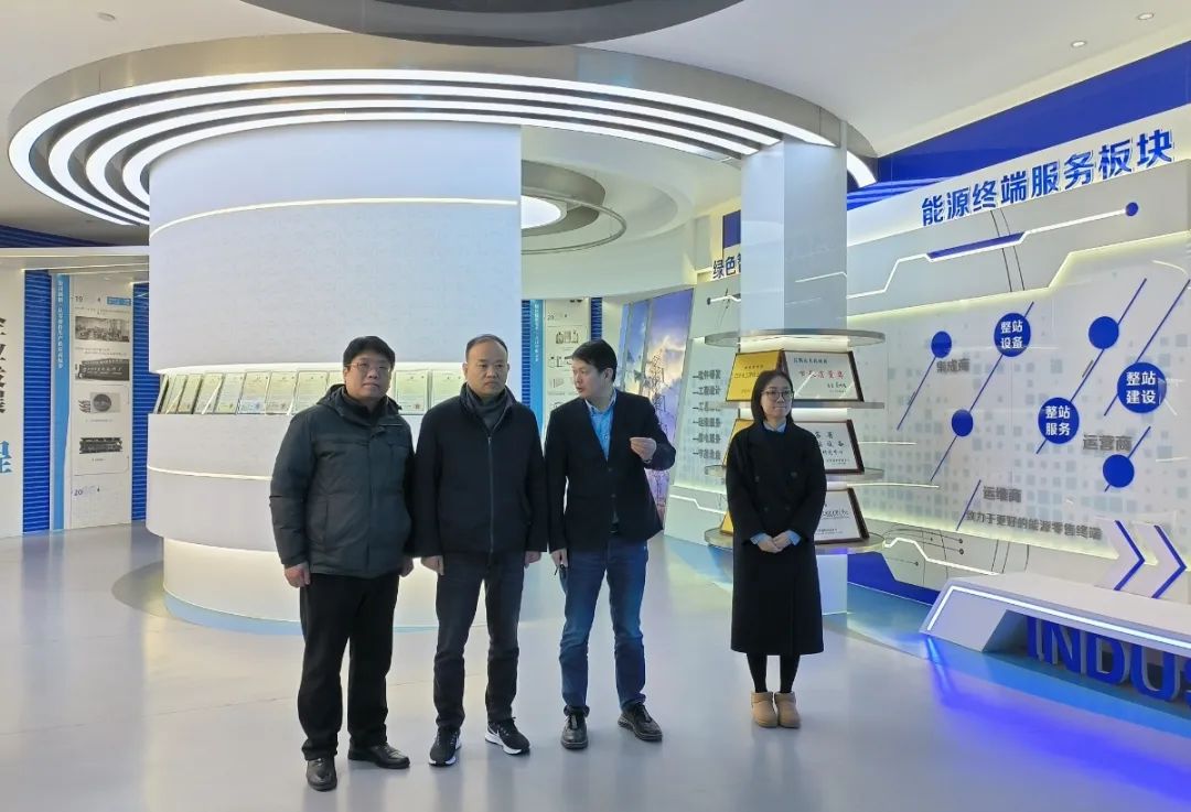 江苏KB88凯时官网集团