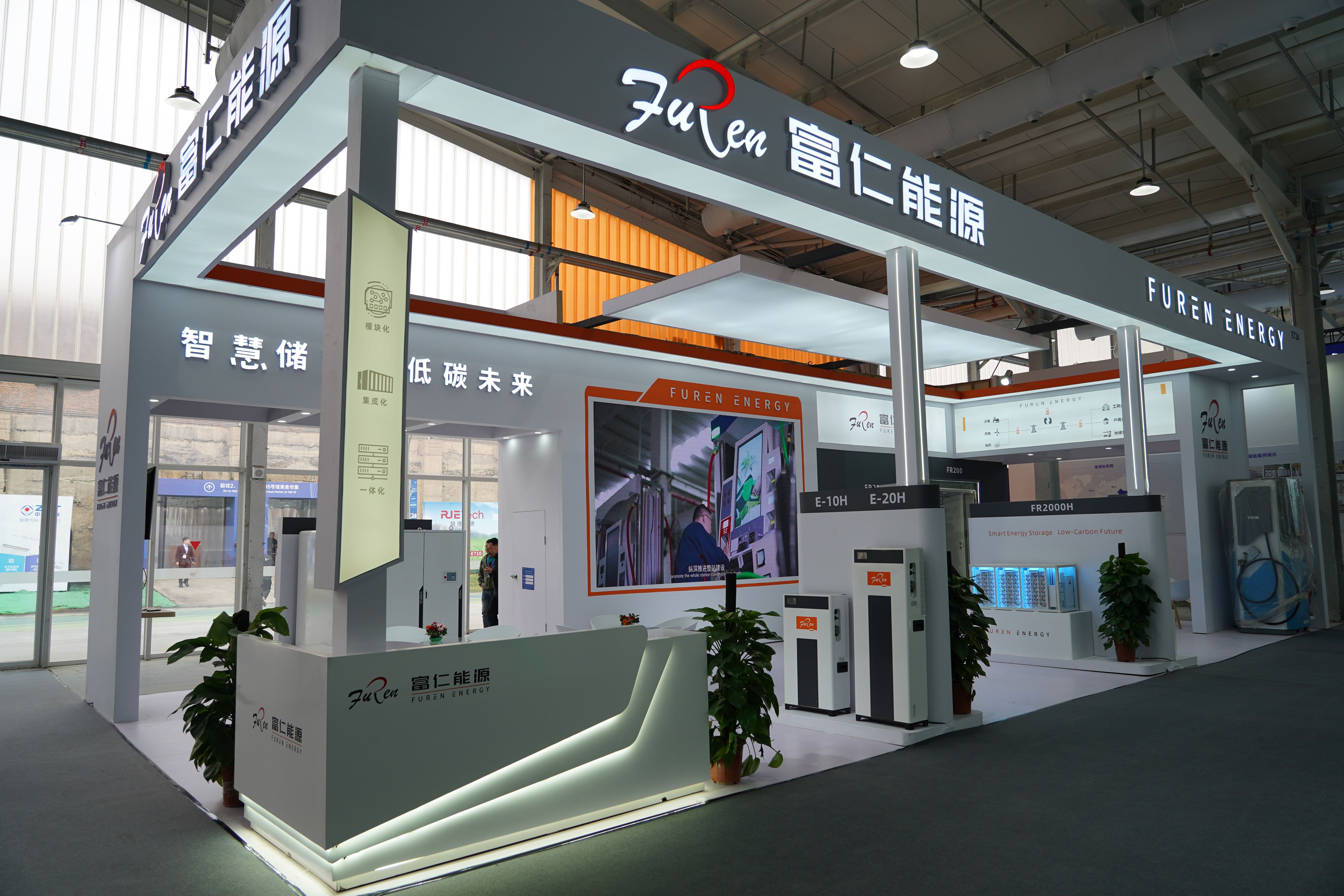 江苏KB88凯时官网集团