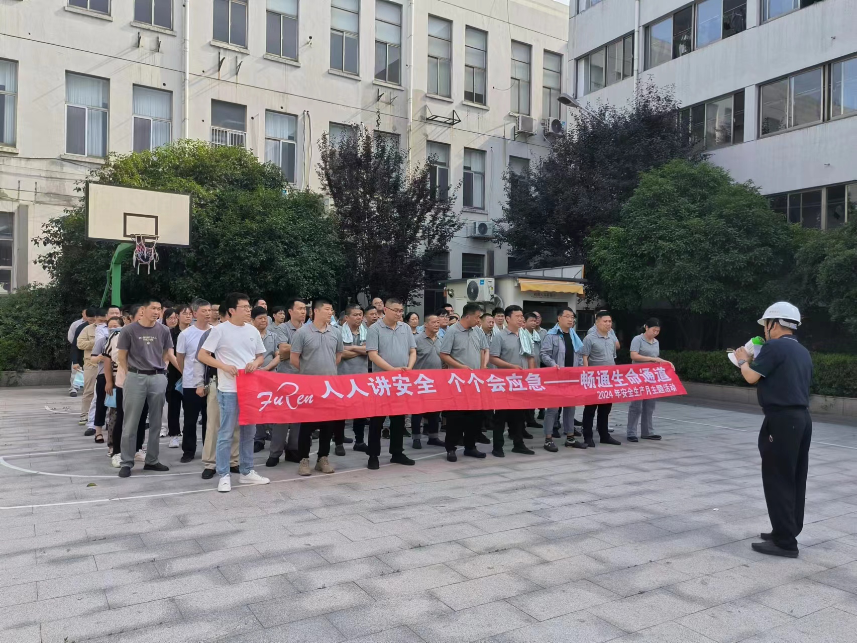 江苏KB88凯时官网集团