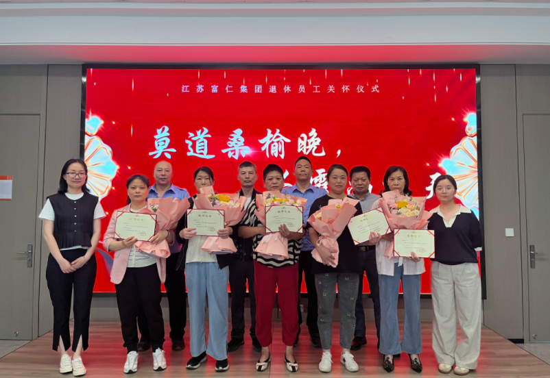 江苏KB88凯时官网集团