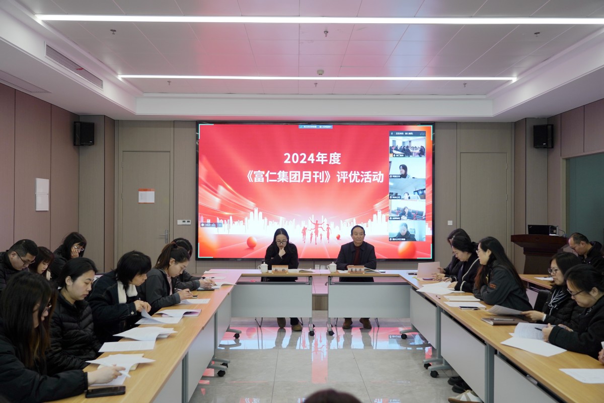 江苏KB88凯时官网集团