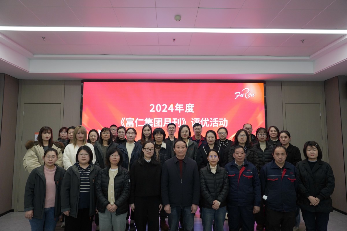 江苏KB88凯时官网集团