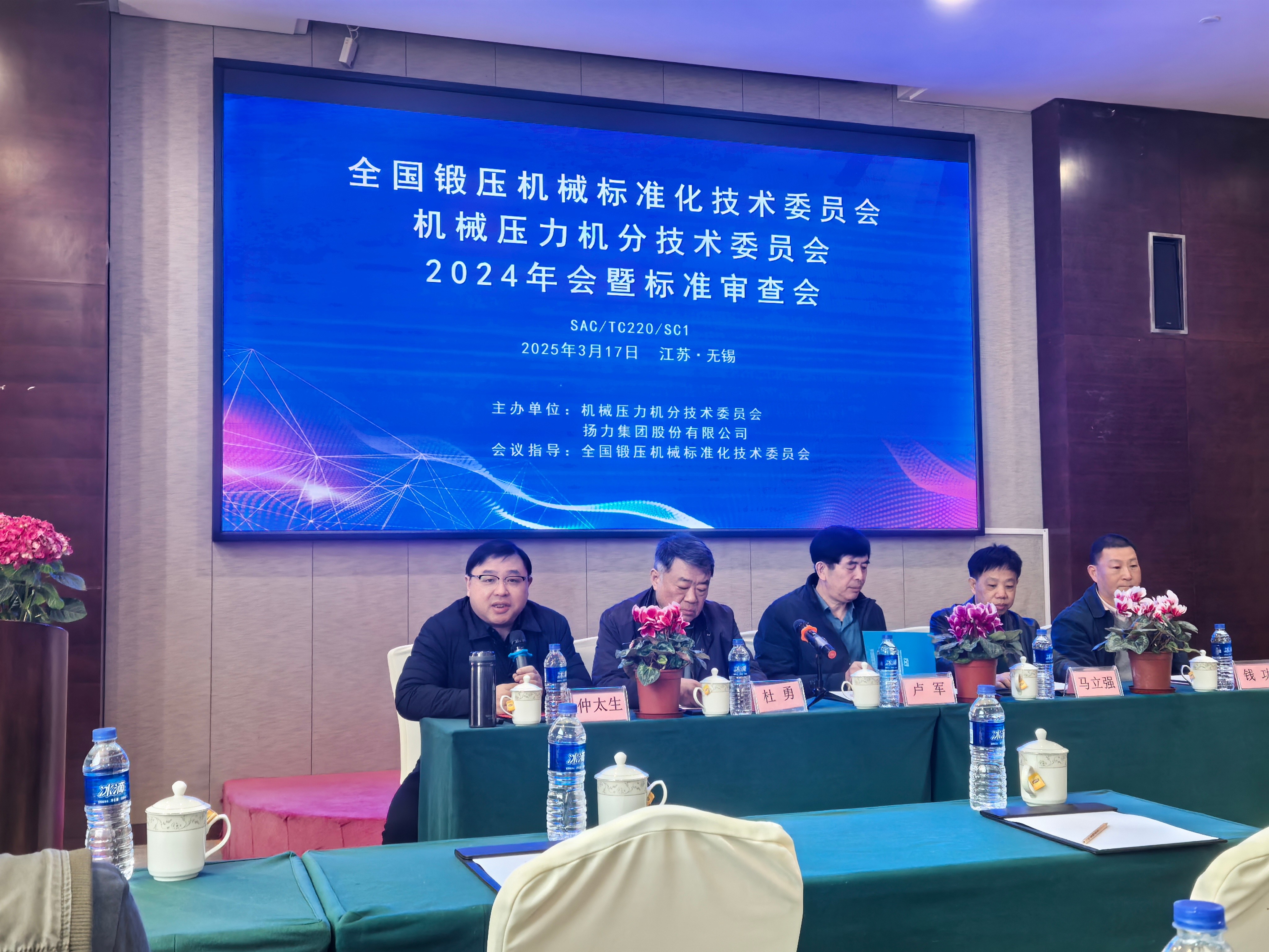 江苏KB88凯时官网集团
