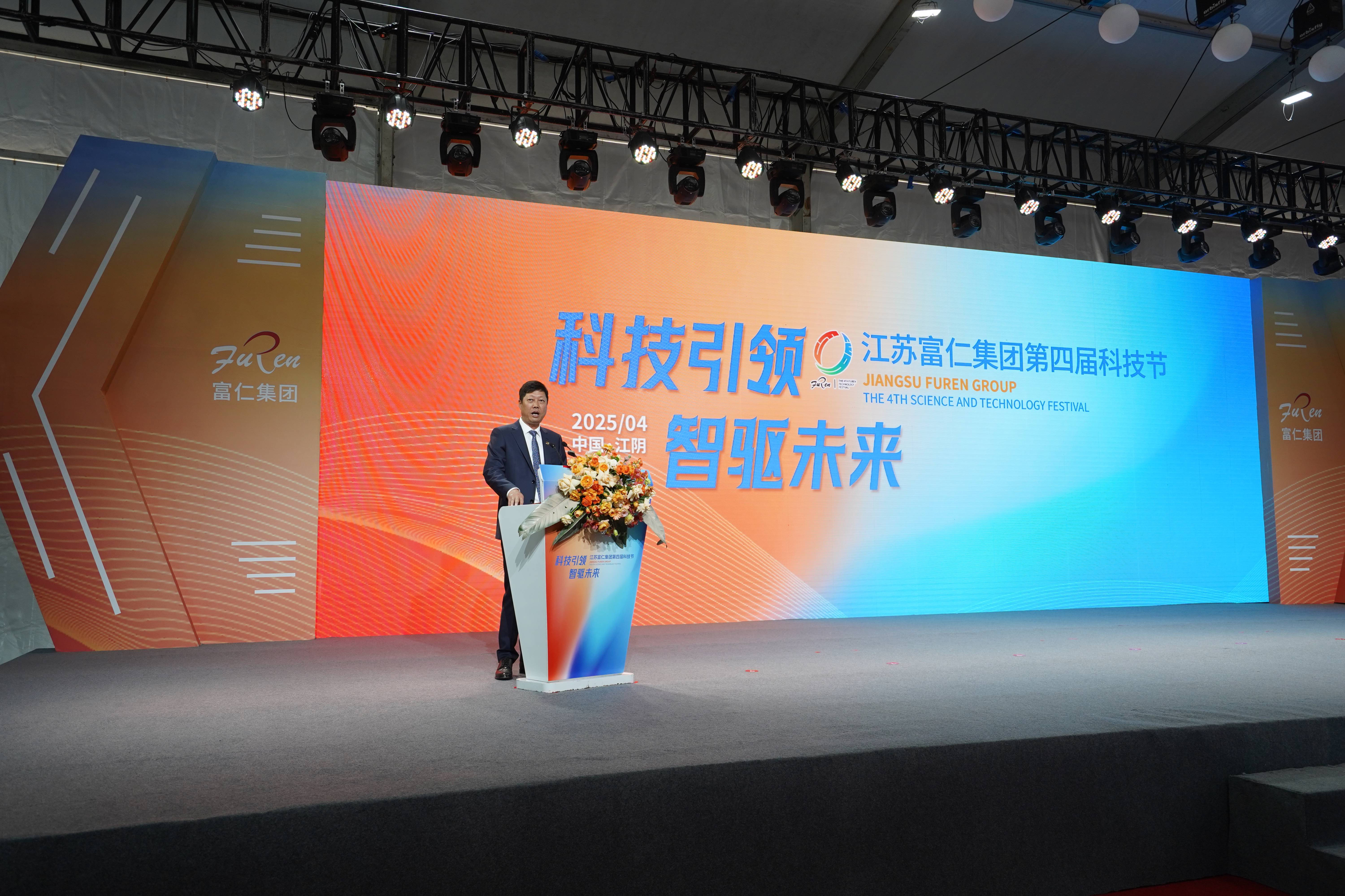 江苏KB88凯时官网集团