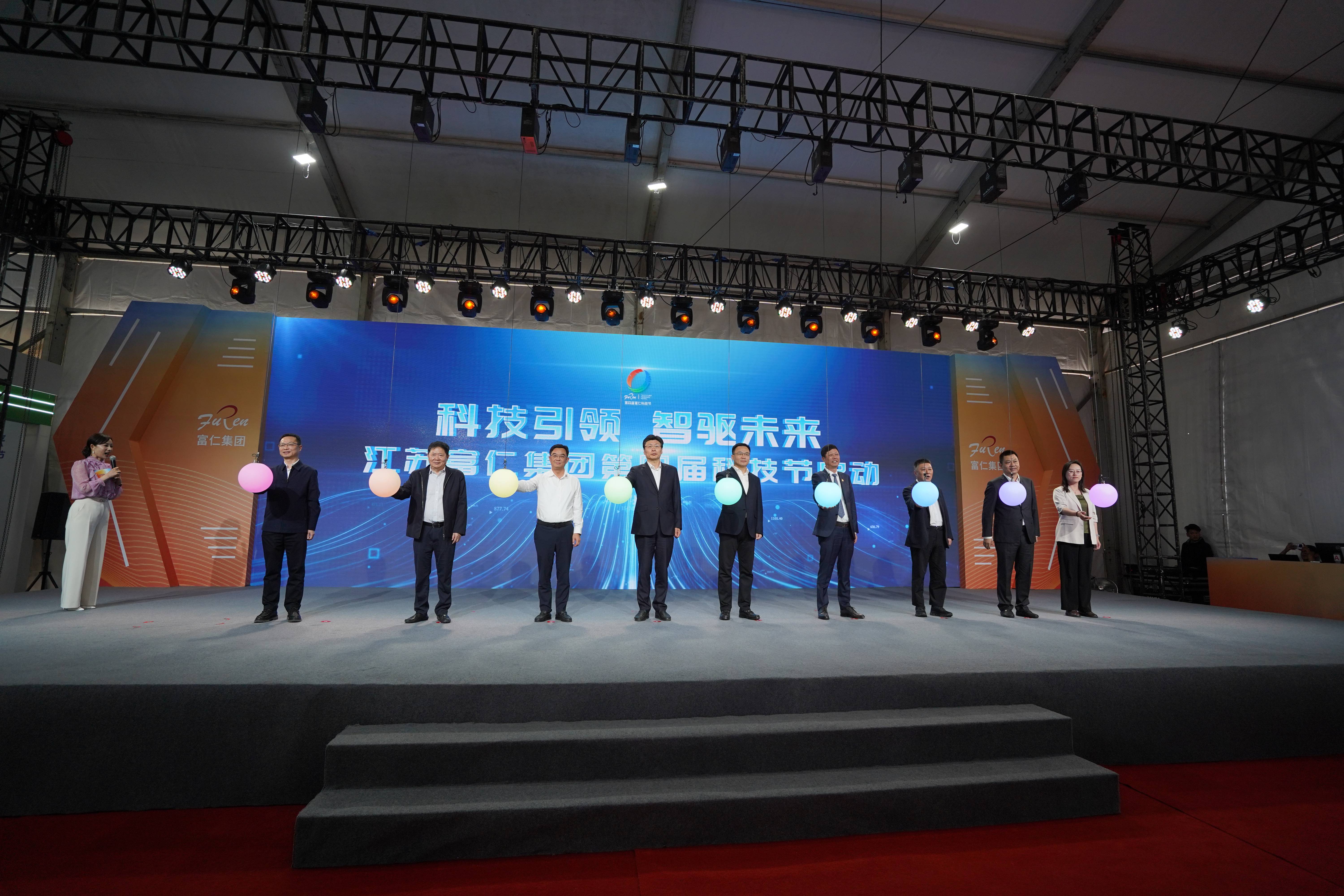 江苏KB88凯时官网集团