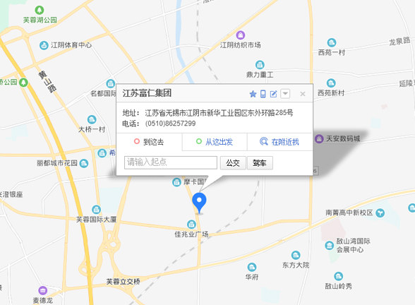凯时KB88·(中国区)官方网站