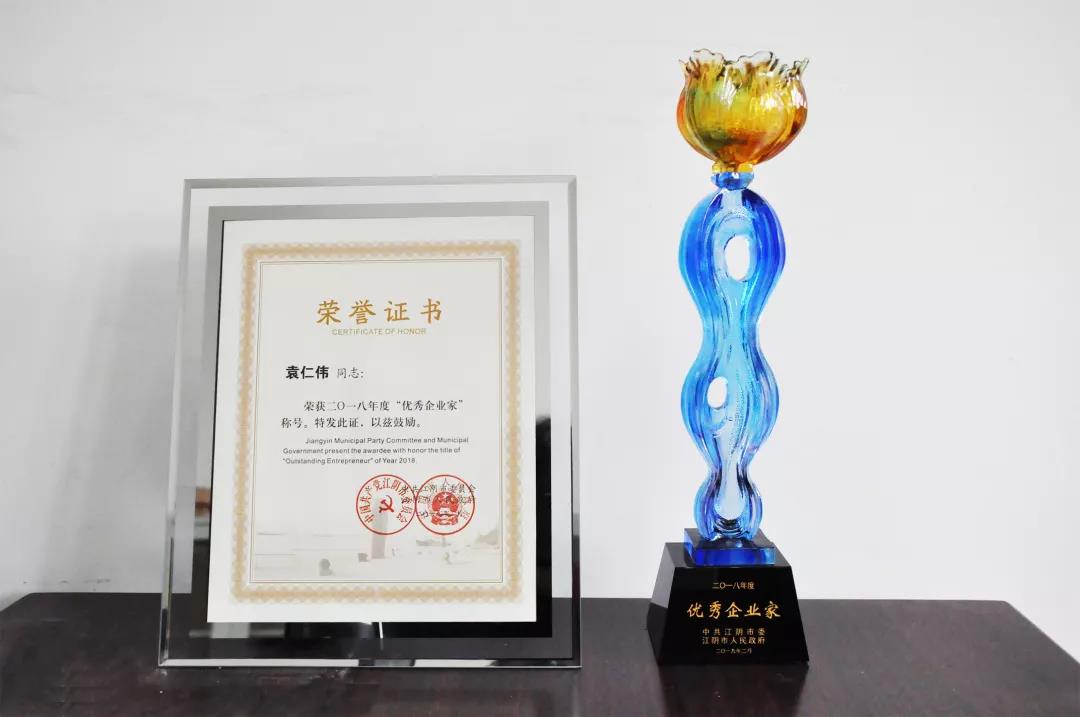 凯时KB88·(中国区)官方网站