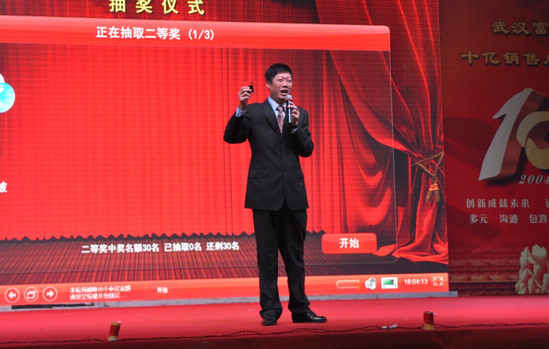 凯时KB88·(中国区)官方网站