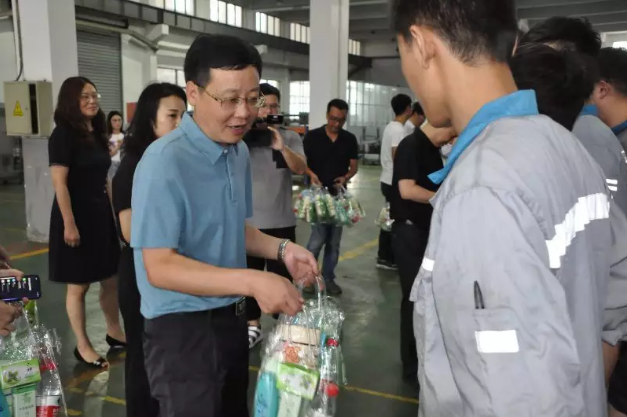 凯时KB88·(中国区)官方网站