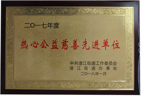 凯时KB88·(中国区)官方网站