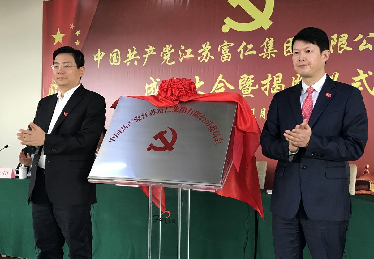 凯时KB88·(中国区)官方网站