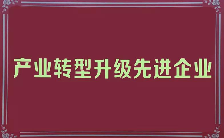 凯时KB88·(中国区)官方网站