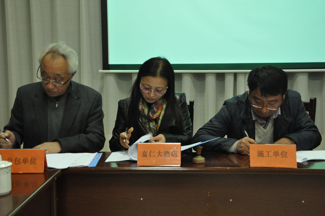 凯时KB88·(中国区)官方网站