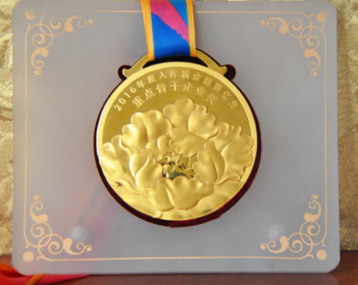 凯时KB88·(中国区)官方网站