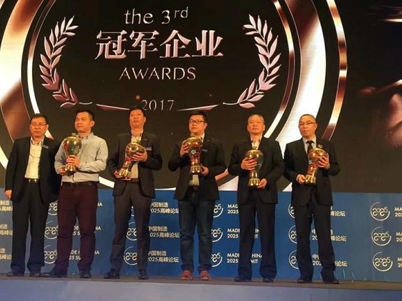 凯时KB88·(中国区)官方网站