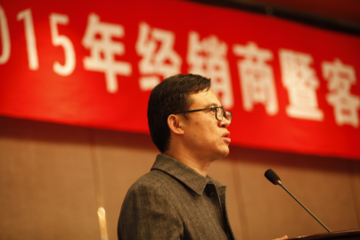 凯时KB88·(中国区)官方网站