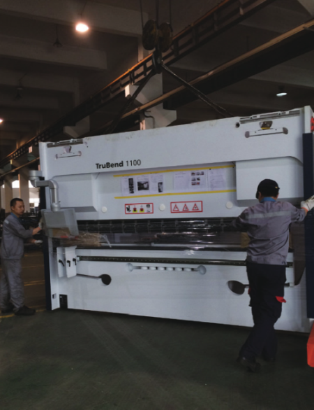 凯时KB88·(中国区)官方网站