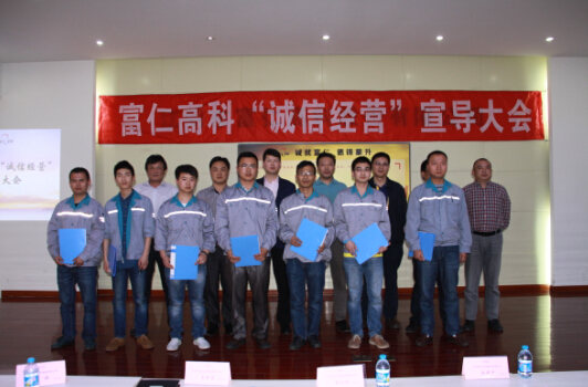 凯时KB88·(中国区)官方网站