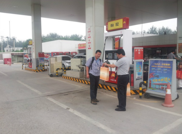 凯时KB88·(中国区)官方网站